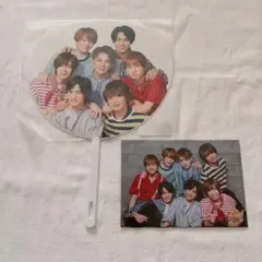 TravisJapan サマパラ2018 うちわ フォトセット