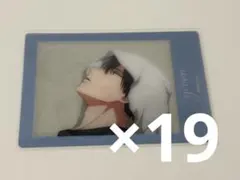 ギヴン 上ノ山立夏 クリア ぱしゃこれ 海へ