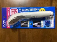 な*ち様 TOTO THY731 低水圧対応シャワーヘッドのサムネイル