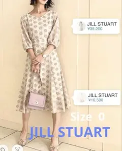 JILL STUART 花柄フレアワンピース