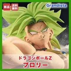 ブロリー ドラゴンボールZ フィギュア 新品 送料無料
