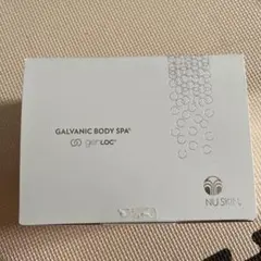 新品未使用未開封 ガルバニック ボディ スパ 新品未使用未開封 ガルバニック ボディ スパ 【公式通販】