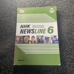 Item thumbnail for item dcd0d911-fc2d-4f30-9e1f-0f54b0d965af