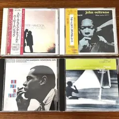 CD ブルーノート 4枚セット ハービーハンコック ジョンコルトレーン