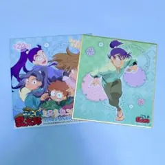 忍たま乱太郎 食満留三郎 ミニ色紙コレクション