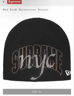 Supreme White Sox New Era ビーニー - メルカリ