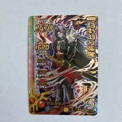 フラダリの奥の手 SR XY4 ファントムゲート 095/088 - メルカリ