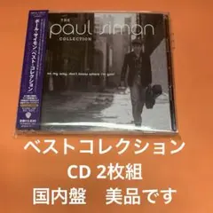 Item thumbnail for item cf597081-d907-4518-918a-9ea27c5bdb01