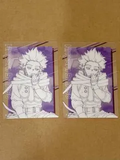 【僕のヒーローアカデミア】心操 クリアカード 2点セット