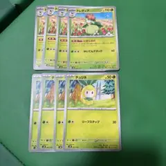 ポケモンカード ドレディア チュリネ 各4枚セットのサムネイル