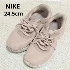 Item thumbnail for item 32e3c0d4-bdfd-4f69-a301-d7d042677301