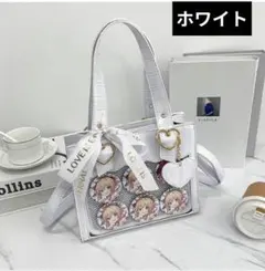 新品　痛バック　白　ホワイト　推し活　痛バ　クロコ柄　ハート　小さめ