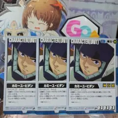 2026年最新】カミーユ・ビダンの人気アイテム - メルカリ