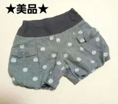 Item thumbnail for item 4abd9d5b-cee8-4b76-ae9f-a9848f6261c2