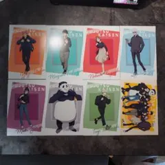 アニメ　呪術廻戦カフェ　ポストカード