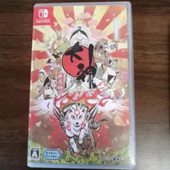 大神 絶景版 通常版