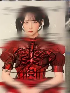 2026年最新】谷崎早耶直筆サインの人気アイテム - メルカリ