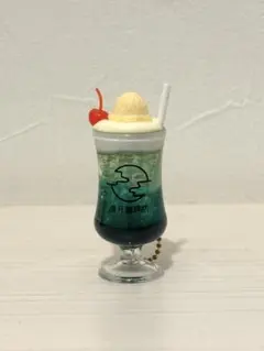 Item thumbnail for item 41ebf970-cb5c-4f0e-a8bb-04b400b1bf2d