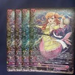 ヴァンガード 水面のプリズム ミルトア - メルカリ