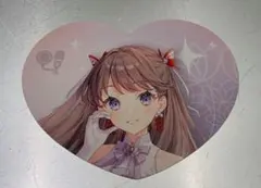 Item thumbnail for item 51fedc65-7561-46a1-8e8d-70dfcad94942