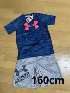 新品 アンダーアーマー 160cm YLG 半袖 Tシャツ 短パン パンツ