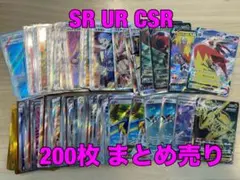 Item thumbnail for item b12184a3-1cb6-4cdc-acbb-5d7ff8ce9105