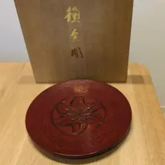 鎌倉彫　花彫刻漆器 菓子器 木箱付き