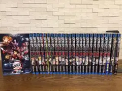 鬼滅の刃全巻セット+外伝＋鬼殺隊見聞録