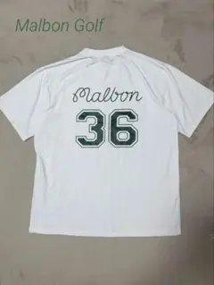 白　 M マルボンゴルフ MALBON GOLF 　半袖　モックネック 白 S マルボンゴルフ MALBON GOLF 半袖 モックネック - メルカリ