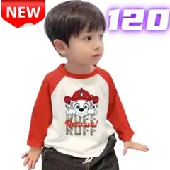 ✨新品✨ 子供服 パウパトロール 長袖Tシャツ マーシャル ラグラン 120cm