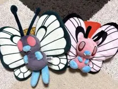 ▼【レア】ポケモン バタフリー ぬいぐるみセットのサムネイル
