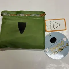 Item thumbnail for item 226b0c98-8283-45fa-ae31-8e3fcdbabe72