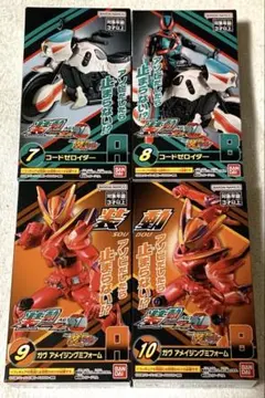 装動 仮面ライダーゼッツ AGT1 Feat.装動 仮面ライダーガヴ