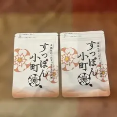 ていねい通販 すっぽん小町2袋 - メルカリ