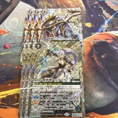 神聖機獣ライトニング・ケリュネイアー 創界神アルテミス 6枚セット