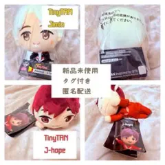 【新品】TinyTAN Jimin ジミン／J-hope ホビ ぬいぐるみ