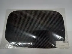 Item thumbnail for item 17163720-580b-4573-b2ad-d1d2474a5310