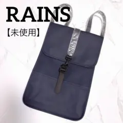 RAINS レインズ バックパックミニ 1280 防水 リュック ネイビー A4のサムネイル