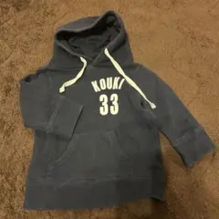 skipland フード付きトレーナー KOUKI 33 80サイズ