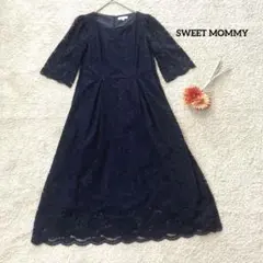 スウィートマミー ワンピース L 総レース 紺 授乳服 お宮参り マタニティのサムネイル