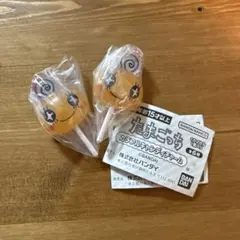 たまごっち カラフルキャンディー　2つ　めめ