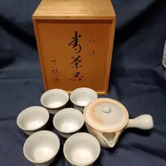 2025年最新】急須 未使用の人気アイテム - メルカリ