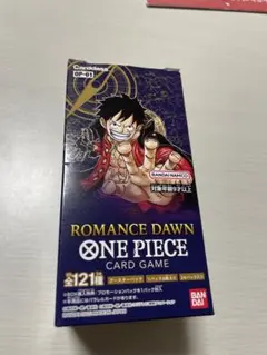 2025年最新】ロマンスドーン boxの人気アイテム - メルカリ