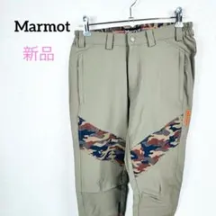 新品•未使用　Marmot マーモット　登山用パンツ　カーキ　0268kのサムネイル