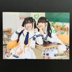 2025年最新】ときめき宣伝部 サインの人気アイテム - メルカリ