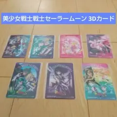 Item thumbnail for item f303be3c-8a86-4e82-83e7-46043b3fee03