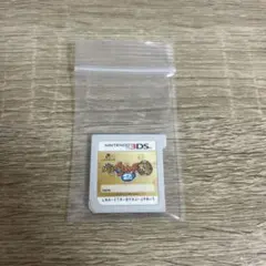 妖怪ウォッチ　本家　3DSソフト