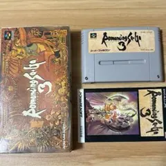 ロマンシングサガ3 スーパーファミコン ソフト