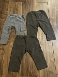 80cm パンツ 3枚セット グレー ダークグレー