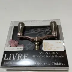 リブレ LIVRE さくら LIMITED さくらリミテッド　ウィング　78mm